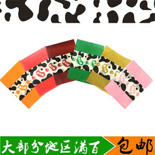 Bougie - Ref 2487227 Image 10