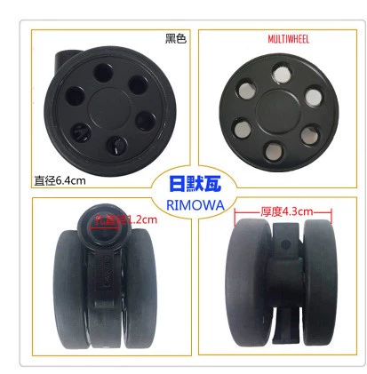 Красный универсальный беззвучный чемодан на колесиках, аксессуары, замок