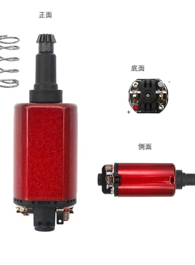 精击SLR2代 3代 4代 5代 PDX SR16  480电机 强磁高速高扭电机