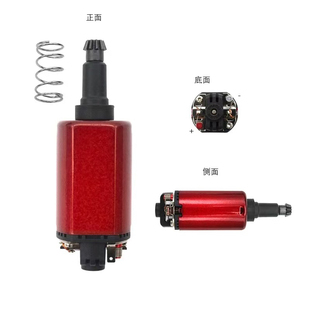 精击SLR2代 3代 4代 5代 PDX SR16  480电机 强磁高速高扭电机