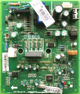30A POWER IR341 配件 全新美 PS21767 空调30A变频模块ME