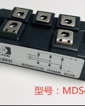 美的空调半桥全桥变频MDS45TG120 MDK55TA160桥堆3510 DF60LB160