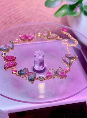 西瓜碧玺蝴蝶手链18k金镶嵌碧玺蝴蝶女生日礼物妈妈节礼物