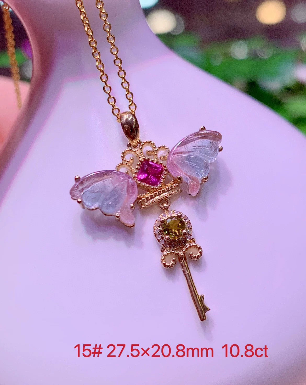 蓝西瓜碧玺魔法棒吊坠18k金镶嵌蓝碧玺仙女棒女王权杖女生日礼物