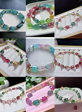 天然电光蓝碧玺方糖原石手链18k金原创电光蓝绿碧玺女生日礼物