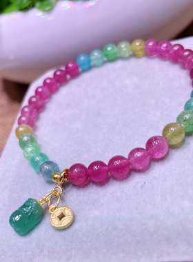 阿富汗荧光彩虹碧玺手链碧玺貔貅色标手链女生日礼物妈妈节礼物