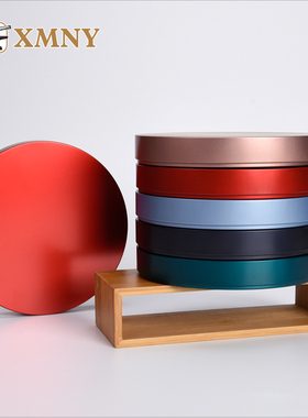 普洱茶白茶茶饼包装盒七子饼茶盒100g200g357g饼茶收纳盒Y205