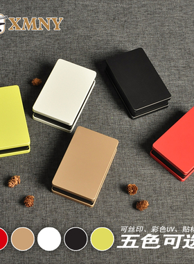 便携2泡品鉴装盒高档迷你龙珠茶叶罐铁盒空盒小铁盒UV定制 TD107