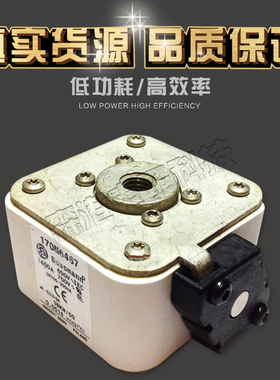 全新销售BUSSMANN熔断器170M6467 170M6515 170M6618特价供应