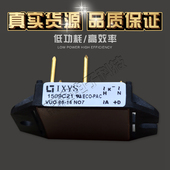16NO7 VUO86 欢迎订购 14NO7 全新供应IXYS三相整流桥模块VUO86