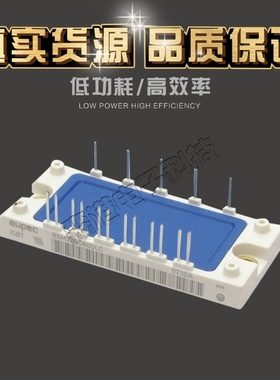 IGBT模块BSM20GD60DLC全新 现货