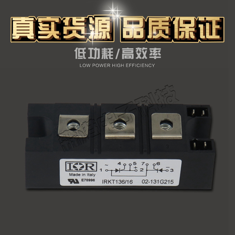 全新原装 IRKT162/16 1200V-1800V IR可控硅型号齐全现货直销