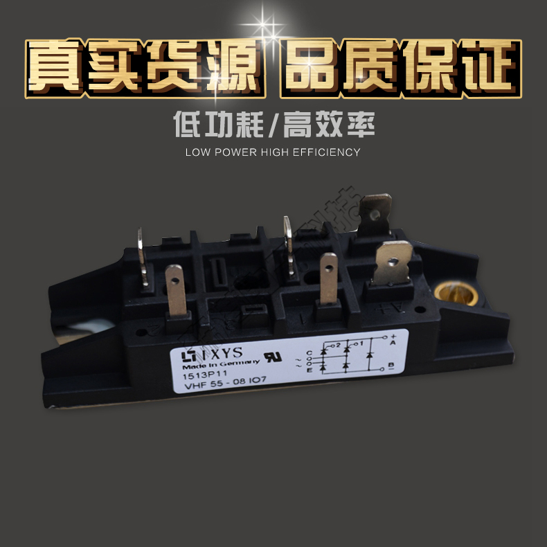 IXYS整流桥模块VHF85-14io7，VHF85-14io7全新原装  现货销售