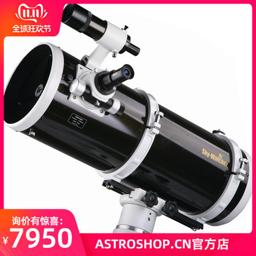 信达300F5牛反天文望远镜300/1500产品需要订购