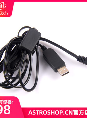 天文望远镜赤道进口/