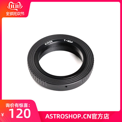 索尼/美能达 SONY/Minolta 单反相机