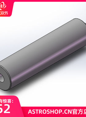 天文望远镜赤道仪重锤