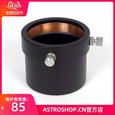 S8227 M48转2寸接口M48*0.75内螺纹转2寸