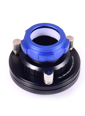 ANTLIA SOLAR DISCOVER 角度倾斜器 太阳拍摄，摄影牛顿环消除环