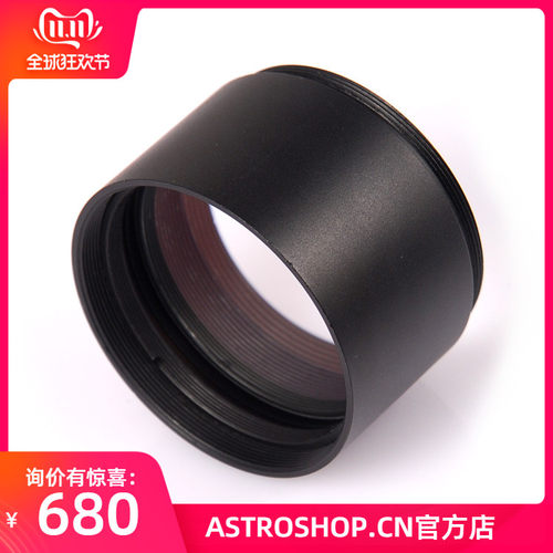 CCDT67 0.67 RC减焦平场镜RC6RC8，RC10RC12，C8,C11HD，150马卡
