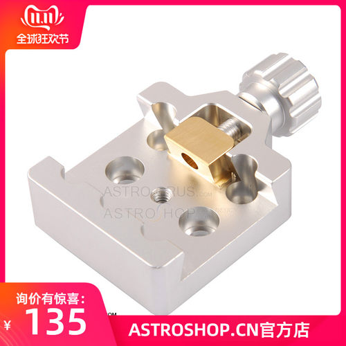 加强型中型鸠尾槽望远镜