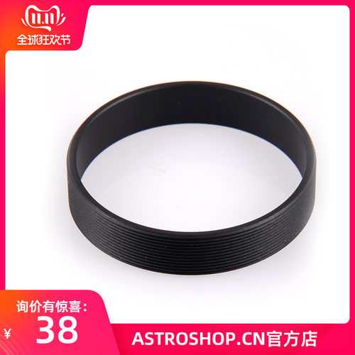 S8191-M48外螺纹，延长10MM
