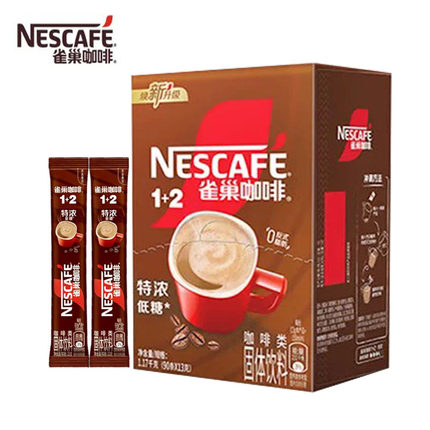 雀巢特浓咖啡1+2微研磨三合一意式浓醇低糖咖啡90条*13g 速溶咖啡