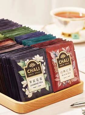 chali袋泡茶红茶绿茶茉莉花茶