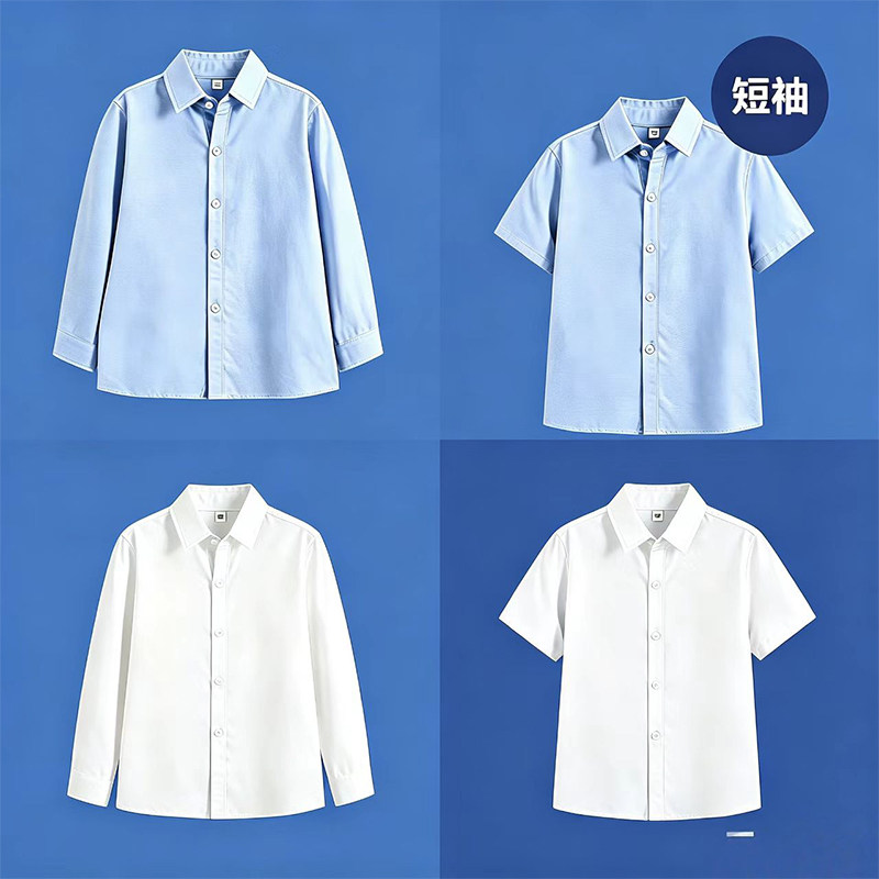 儿童蓝白衬衫男女孩短袖长袖涤棉夏季高中小学生班级校服表演出服