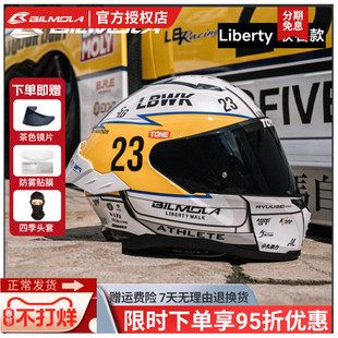 比尔莫拉(BILMOLA)摩托车头盔Liberty联名款男女通用赛车机车全盔