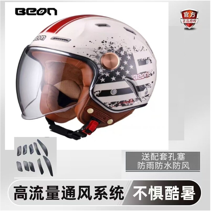 BEON夏季复古强通风透气