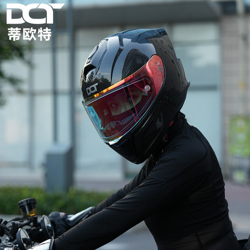 DOT蒂欧特摩托车碳纤维头盔男女机车全盔赛车超轻凯夫拉四季通用
