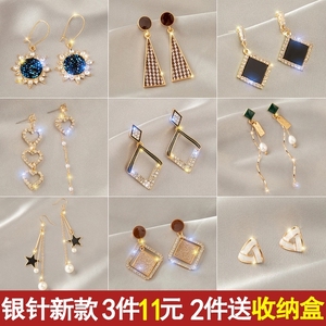 耳钉2020年新款潮 网红 高级欧美耳环女韩气质网红爆款耳钉纯银20