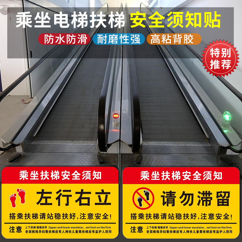 仁果防水耐磨磨砂标识贴