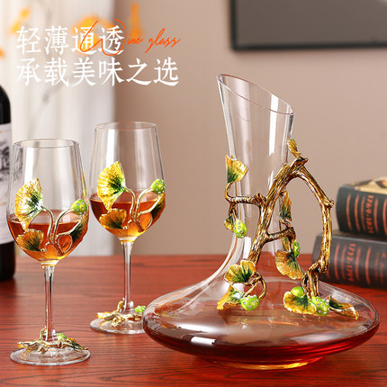 高端创意银杏珐琅彩雕花红酒杯 商务高脚杯家居礼品套装 葡萄酒杯