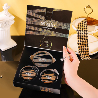 买一送一带轻雾丝柔气垫BB霜 轻薄服贴隐匿毛孔底妆精华气垫BB霜