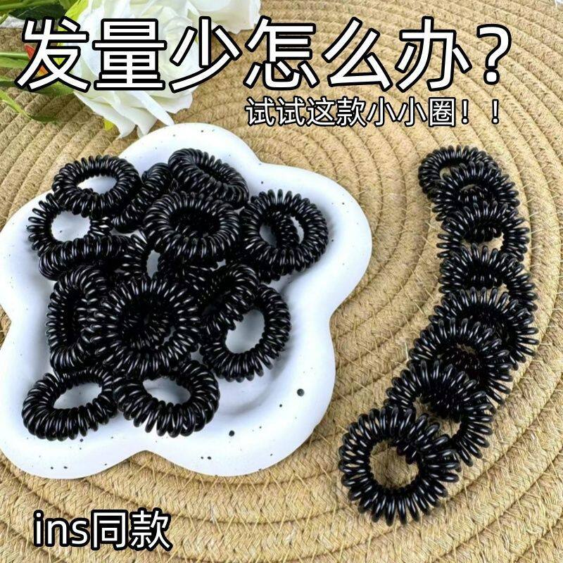 电话线发圈头饰韩国大号韩版小号电话圈发圈发绳皮筋 发饰盘发器