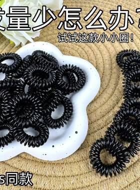 头饰韩版小号皮筋盘发器满38包邮