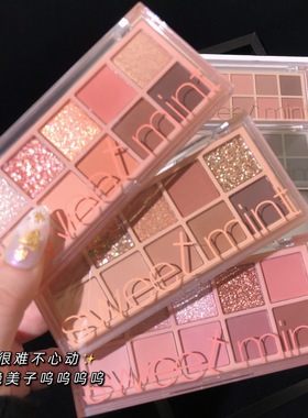 Sweet mint十色眼影盘珠光哑光细闪亮片女学生日常平价水泥大地盘