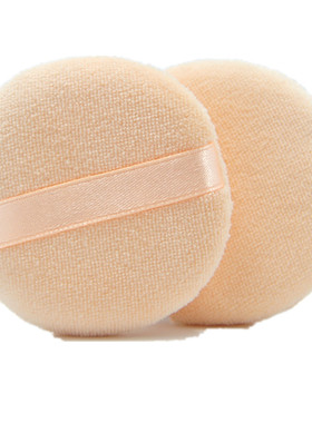 满17元包邮化妆粉扑影楼专用勾手垫粉扑干粉扑蜜粉扑散粉扑化妆师