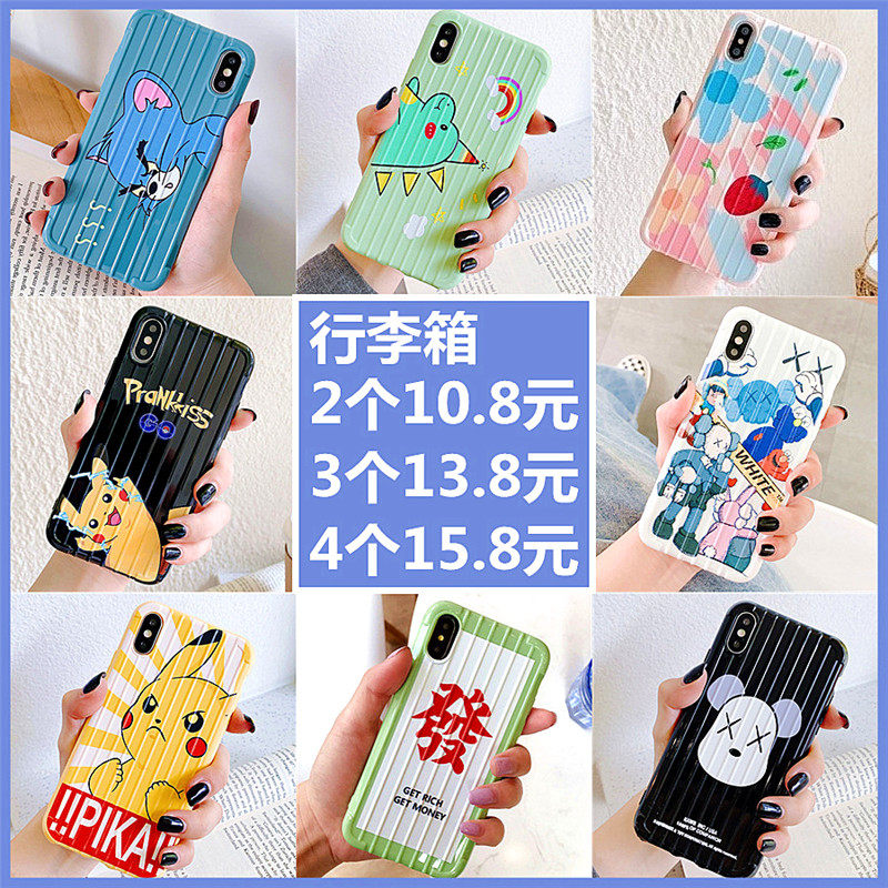 网友分享在meiguo.com的图片