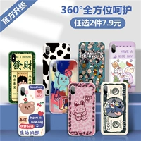 Vivox30 рука 莤 莤 27 tong y85x20z3i означает x9s Soft vivos1 Qi 簒 9y3s Wave x23z1y7s set x50y93z5 песок x21y66330 самка S7 Man Man