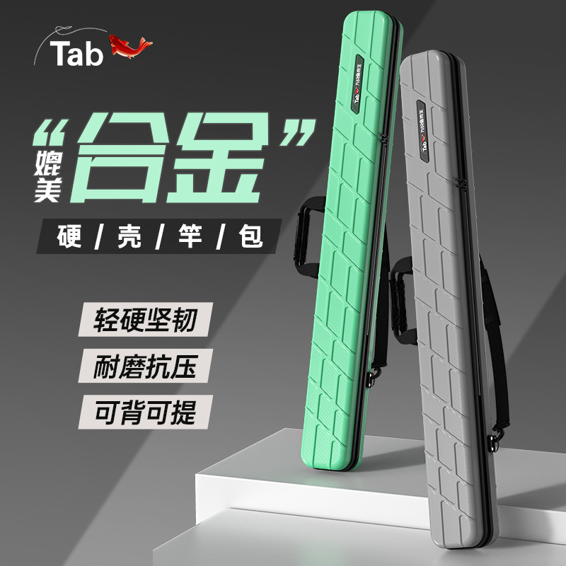Tab防水轻便多功能渔具包
