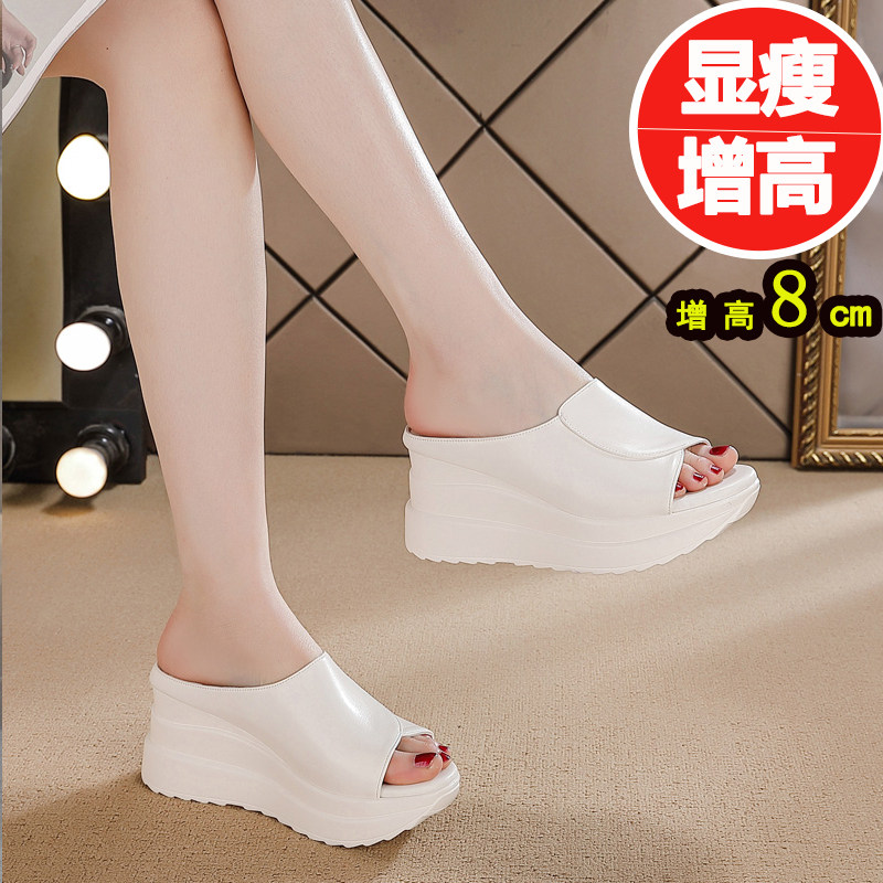 白色拖鞋女夏外穿配裙子内增高女鞋8cm厚底半托鞋高跟休闲凉拖鞋