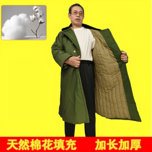 老式军大大衣男过膝长款纯棉花冷库工作防寒服冬季东北大棉袄女