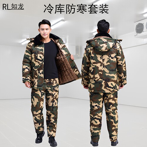 加厚冷库防寒服套装多买多优惠