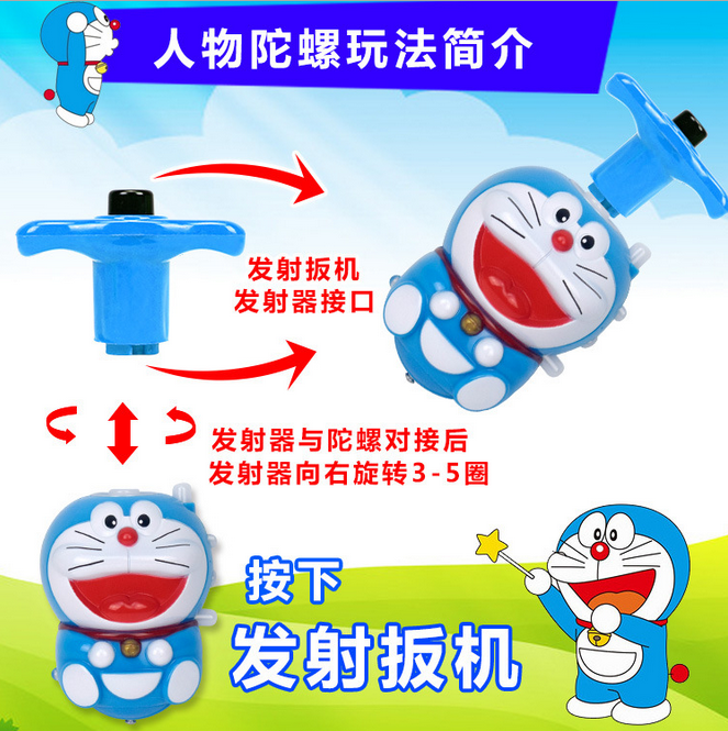 뜨거운 판매 음악 상단 장난감 소년 회전 당겨 문자열 새로운 플래시 야시장 마구간 빛나는 작은 장난감 머리 마구간