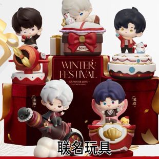 肯德基KFC恋与深空联名沈星回秦彻祁煜黎深镭射票 代购 正品