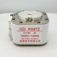 佑熔 快速熔断器RS87Z 1000V 1200 1250A 1400 1500A 1600A RSF-5