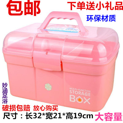 工具箱技师工具箱足疗店用